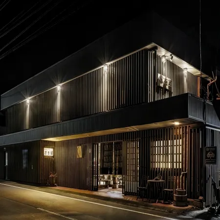 Yuya Spa Sengakukan