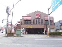 アパホテル＜八王子駅北＞ - 2つ星