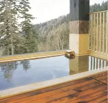 Kamihoroso - Hot Springs