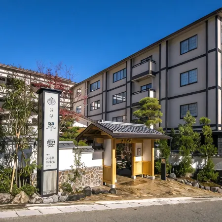Setsugetsuka