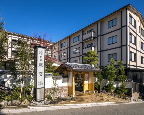 Setsugetsuka Hotels in Hakone
