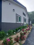 Gangjin Sandeul Farm Pension - 家庭旅館