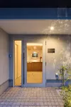 Hotel Toin Kyoto - Evcil Hayvan Kabul Edilen Alan