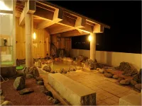 Hotel Rishiri - Kaplıcalı