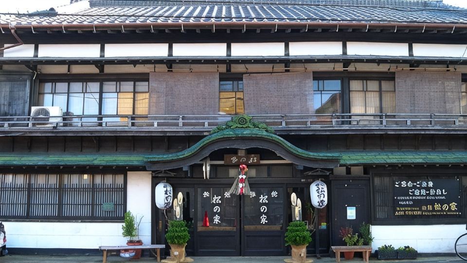 Ryokan　Matsunoya