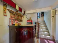 Siddhi Laxmi Guest House Hotels in Suryabinayak