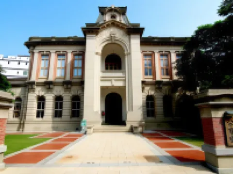 LIHO Hotel Tainan Hotels in Tainan