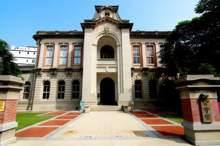 LIHO Hotel Tainan Отели рядом со станцией Tainan Railway Station