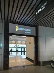 Sama-Sama Express KLIA Terminal 2 - Airside Transit Hotel Hotels near Coach