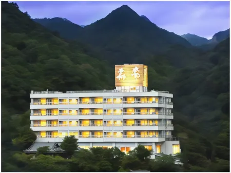 湯の山温泉　旅館寿亭