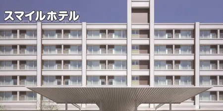 Smile Hotel Shirakawa