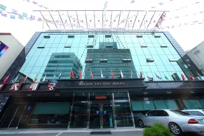Benikea Daelim Hotel Hôtels à proximité de la Daejeon Station