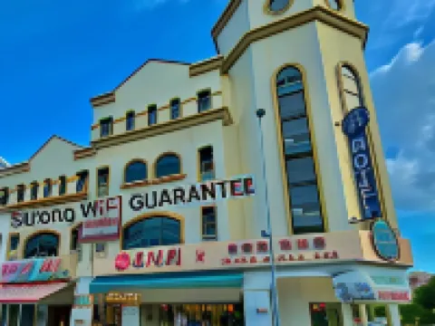 哥打白沙羅SH酒店 鄰近世紀大學的酒店