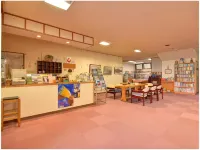 Seizanso Hôtels à : Komagane