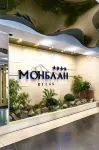 Monblan Hotel Hotel in zona Chita-2 Railway Station