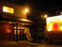 Natural Hot Spring Akanemi Ryokan 유히가우라 키쓰온센 주변 호텔