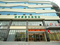 GreenTree Inn Linxi International Convention Center Express Hotel Hotels in Linyi