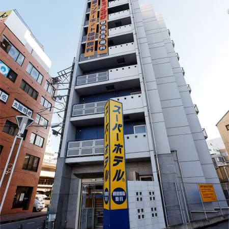 SUPER HOTEL Yokkaichi Station