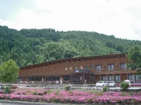 Shikino Mori Hotels in Minamiaso