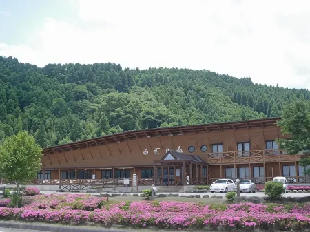 Shikino Mori Отели в г. Минамиасо