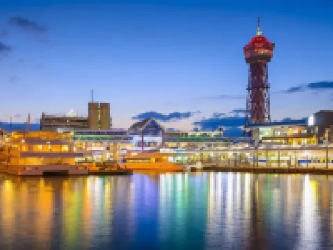 Legatio Hakata Hotel Hotels in Fukuoka