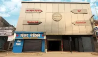 G.V Heritage Hotel di Darbhanga