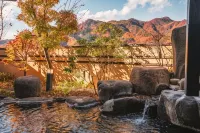 Yamakikan - avec sources thermales