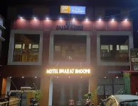Hotel Bharat Bhoomi Kotdwar Hotels near Chandra Mohan Singh Negi Park