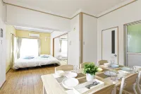 Kurokawa Building No, 201 - Vacation Stay 16198 فنادق في ناغويا