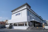 Park Inn by Radisson Najran Hotels in 