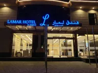 Lamar Al Bawadi Hotel Hotels in Al Bawadi