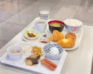 Center Hotel Narita 1