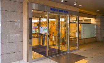 Toyoko Inn Tokyo Shinjuku Kabukicho