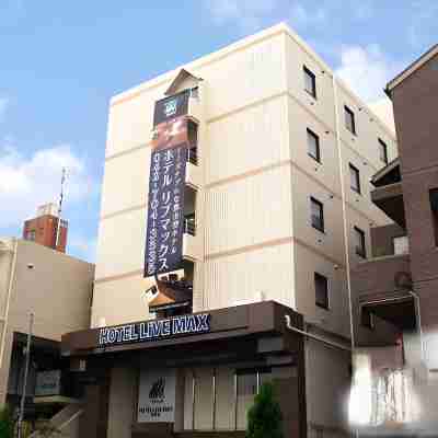 ホテルリブマックスBUDGET相模原 Hotel Exterior