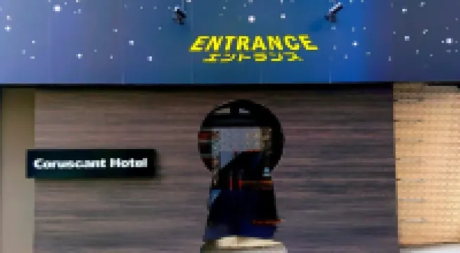 Coruscant Hotel Nagasaki Station