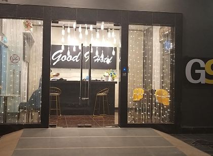 安9飯店-公主城市之光