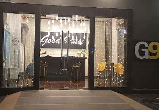 GOOD 9 HOTEL - Cahaya Kota Puteri - Housity