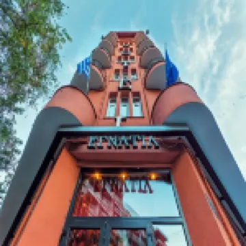 艾格納提亞酒店