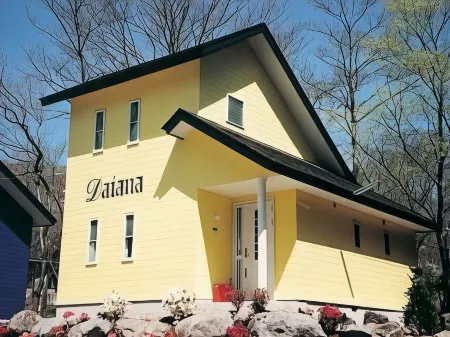 Alice Dreamland Отели рядом со станцией JR Takaku station