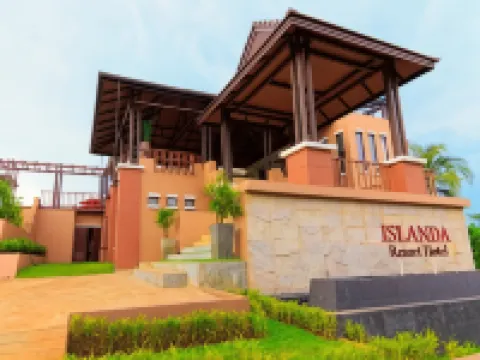 ไอแลนดารีสอร์ทโฮเทล โรงแรมในเกาะหมาก