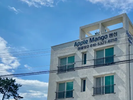 Ulsan Apple Mango Pension and Caravan Отели рядом с достопримечательностью «Jinha Beach»