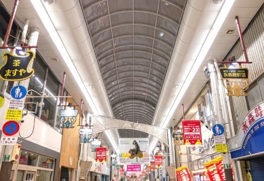 비즈니스 호텔 재팬