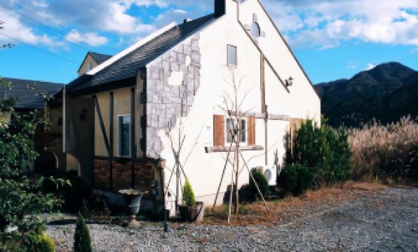 Gasthof Ami