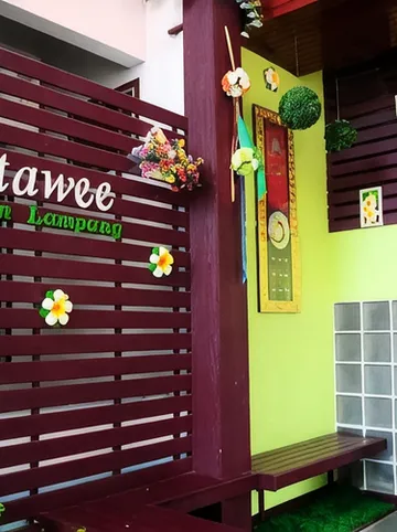 รูปภาพของโชคทวีแมนชั่น ลำปาง