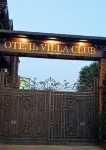 Villa Club Hotel 阿爾馬維爾住宿飯店