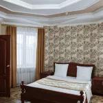 Hotel Sarapul` Hotels in Gorod Sarapul