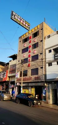 HOSTAL PARIS M&P 3 Отели в г. 