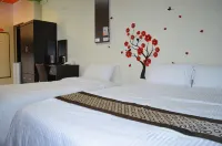 Anqing 67 Homestay - de negocios