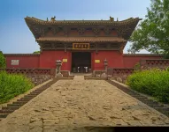 Fairyland Homestay (Linfen Hongtong) - موقف سيارات