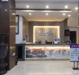 Shanmen Hotel